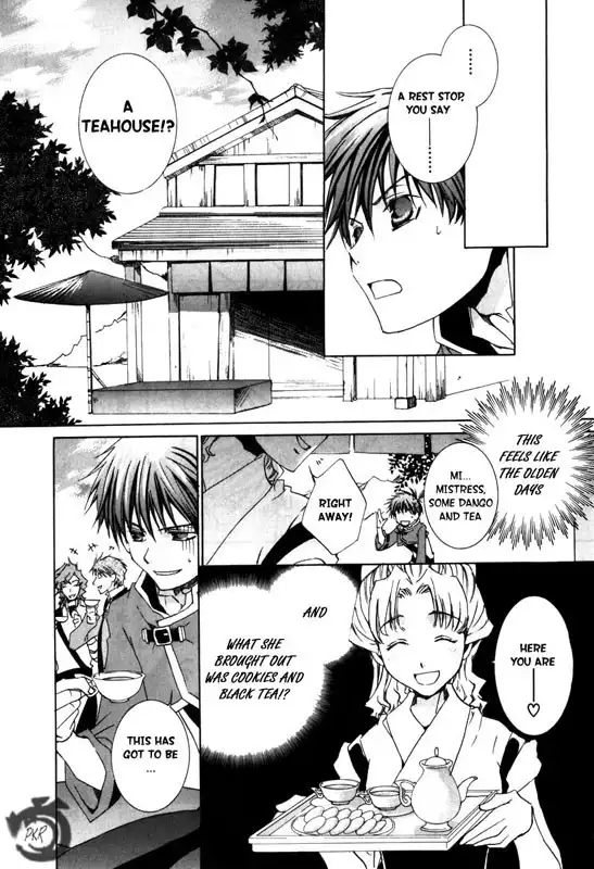 Kyou kara Ma no Tsuku Jiyuugyou! Chapter 16 9